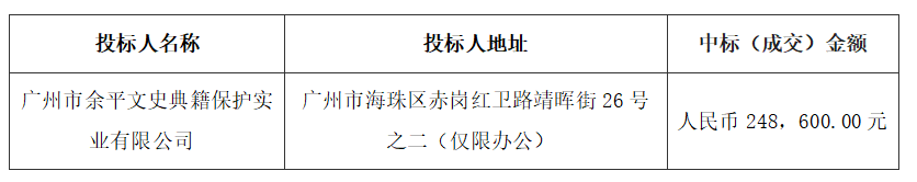 1783412195.png d78d5e56-5d4e-4485-aff9-ce19b95924f6.png