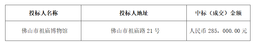 1dd80966-7490-4828-9101-882bd5fdd613.png